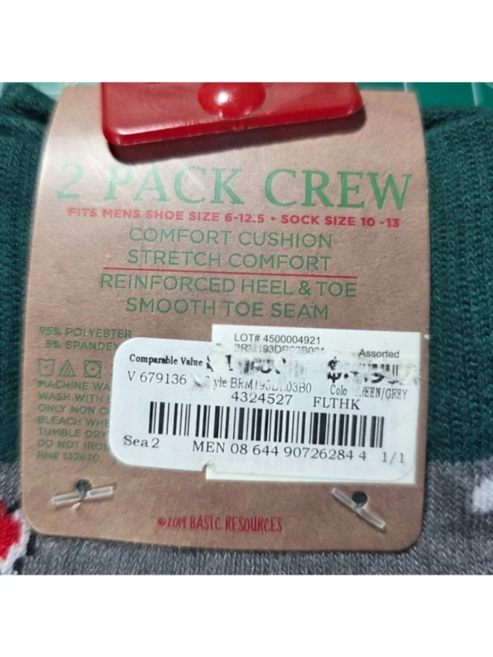 Basic Resources these festive